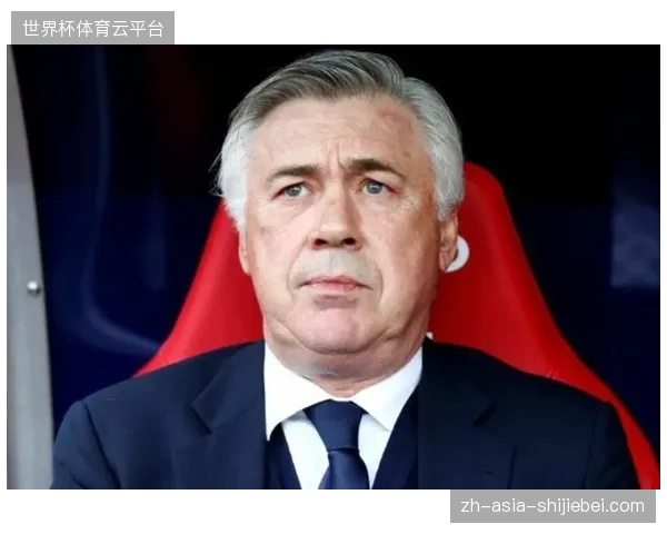 安切洛蒂将迎来执教国家队的世界杯首秀，其战术理念从强调进攻转向攻守平衡
